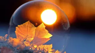 12 ақпанда ауа райы қандай болады?