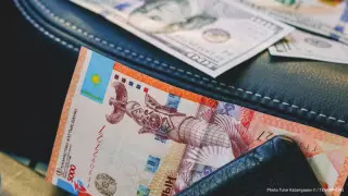 Доллар бағамы 7 айдағы ең төменгі деңгейге түсті