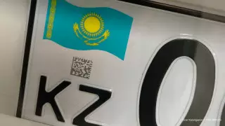 Көлікті заңдастыру: 32 мың адам қазақстандық нөмір алды