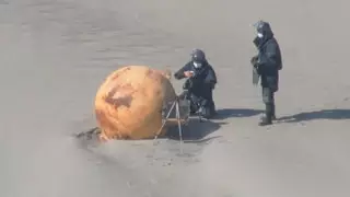 Жапония жағалауында жұмбақ шар табылды