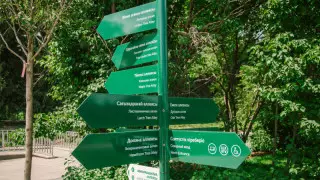 Алматыдағы Ботаникалық баққа кіру құны арзандады