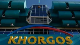 "Қорғас" жақын арада өз жұмысын бастауға тиіс - Смайылов