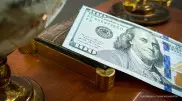 Доллар бағамы төмендеді