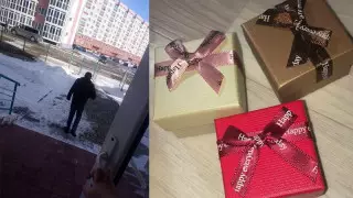 БҚО-да қауіпті әтірге қатысты ақпарат тарады