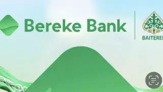 Bereke Bank АҚШ-тың санкциялар тізімінен шығарылды