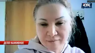 Гүлмира Сатыбалды ісі: Астанада басты сот отырысы басталды