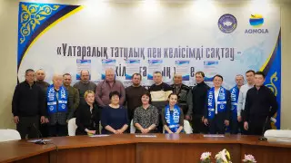 Қазақстандағы өмір сапасының Стандарттары қандай болуы керектігі жөнінде