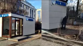 "Дәретханаға ақшасы болмаған". Оралда ер адам полиция пунктінің қасында дәрет сындырған