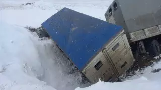 Жетісу облысында ауа райының күрт нашарлауынан жол апаты жиіледі