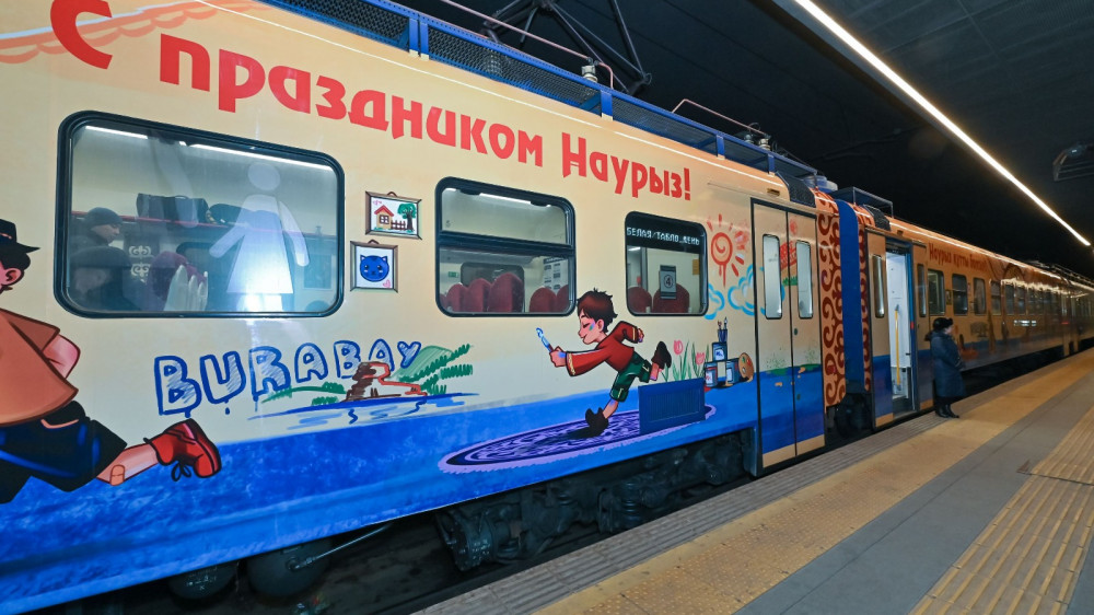 Сурет railways.kz сайтынан