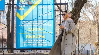 Алматы қаласы мәслихаты депутаттарын сайлау қорытындыcы жарияланды