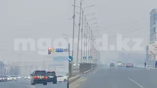 Атырау тұрғындары қаланы түтін басқанына шағымданды