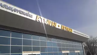 Атырау әуежайының әкімшілігі жауапкершілікке тартылды