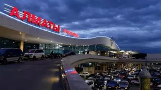 Алматы әуежайының нысандары мемлекет меншігіне қайтарылды