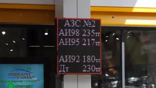 Энергетика министрлігі бұйрығы күшіне енді: Астана мен Алматыдағы жағдай қандай?