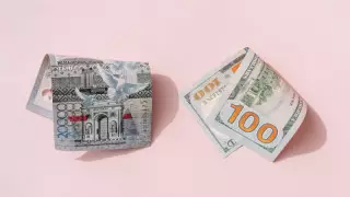 Доллар бағамы 450 теңгеге дейін көтерілді