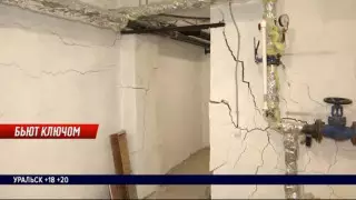 Ақтөбеде мемлекеттік бағдарлама бойынша пәтерге кезекке тұрғандар шу шығарды