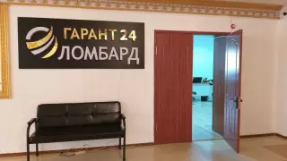 Қаржы пирамидасын құрып, 1,5 миллиард теңгені қалтасына басқандар сотталды