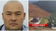 Қоспаев ҰҚТ басшысы бір шатқалды басып алып, арыстандар мен аю асыраған