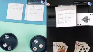 Қазақстандықтарға TikTok-тағы заңсыз ойындар туралы ескертілді