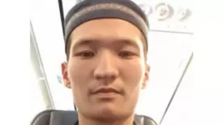 Ақтауда із-түзсіз жоғалған Алматы тұрғыны іздестіріліп жатыр