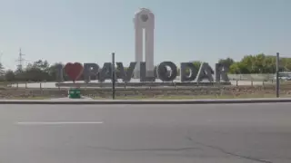 Павлодарда 1300-ден аса саяжай мемлекет мұқтажы үшін сүріледі