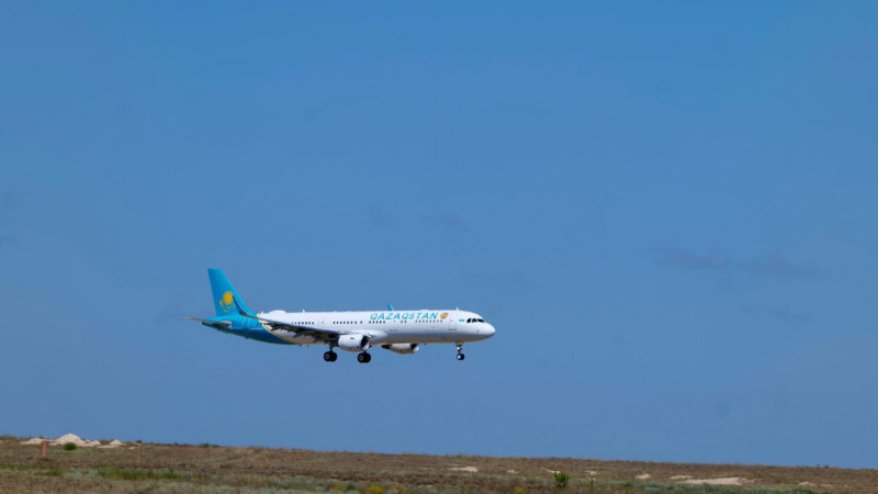 Фото: Ақорданың баспасөз қызметі