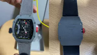 394 миллион теңгелік сағат: аукцион қашан өтетіні белгілі болды