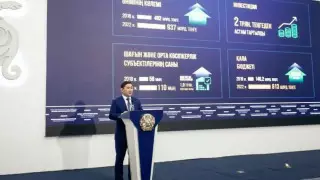 Шымкент - қарқынды дамып келе жатқан өңірлердің бірі