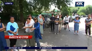 Алматыдағы тұрғын үй кешенінің жанынан салынып жатқан медициналық орталық тұрғындардың ашуына тиді