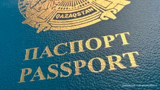ҰҚК: Қазақстанда қос азаматтығы бар 200-ден астам адам анықталды