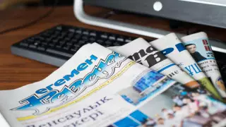 Елімізде жаңа мереке пайда болды