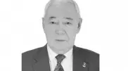 Қазақстандық ғалым Сайлау Байзақов қайтыс болды