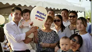 Ақтөбеде "Мерейлі отбасы" байқауының жеңімпаздары марапатталды