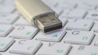 Әкімнің ЭЦҚ кілті арқылы мемлекеттен миллиондаған ақша жымқырылған