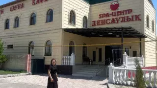 Саунадағы балалар лагері: Алматы бюджетінен қанша ақша қарастырылған