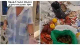 Дәнікеннен құныққан жаман. Туристер қонақүйден 35 келі тамақ алып кетпек болған