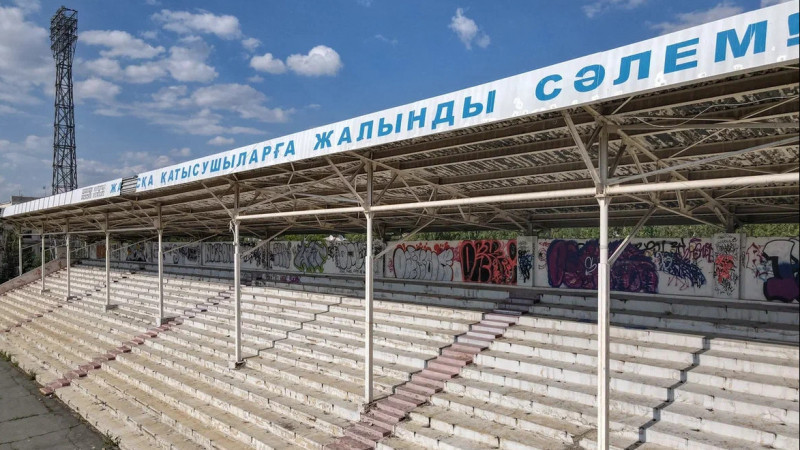 Фото ©️ Tengrinews.kz / Тұрар Қазанғапов