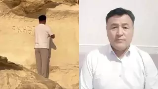 Шатқалға ойып жазу жазған Мәдениет үйінің директоры қызметінен кетті