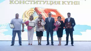 Алматы облысында Конституция күніне арналған мерекелік жиын өтті
