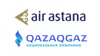 Air Astana мен QazaqGaz халықтық ІРО-ға шығарылады - Тоқаев
