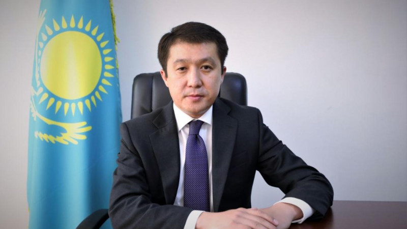 gov.kz