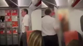 Ұшақ әжетханасында оңашаланған жұп полицияға тапсырылды