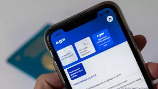 ЕGov mobile-да ерлі-зайыпты қазақстандықтар үшін пайдалы қызмет пайда болды