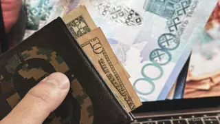 Доллардың ресми бағамы айтылды