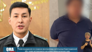 видео кадры
