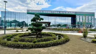 Орал әуежайы уақытша жабылады