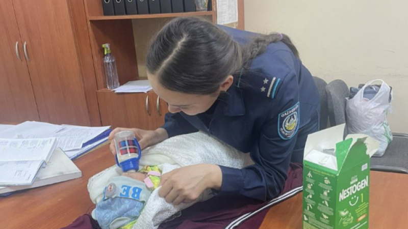 Фото: polisia.kz