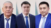 Өнеркәсіп және құрылыс министрлігінде тағайындау жүргізілді