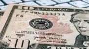 Доллардың ресми бағамы айтылды